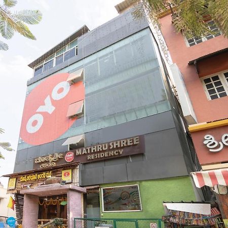 Oyo 13594 Mathrushree Residency Hotel Bangalore Exterior photo